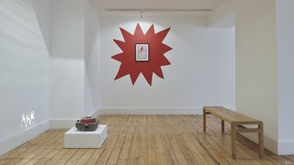 Installation View: 'Grunt' by Callum Abbott at the Broadway Gallery, April 2026